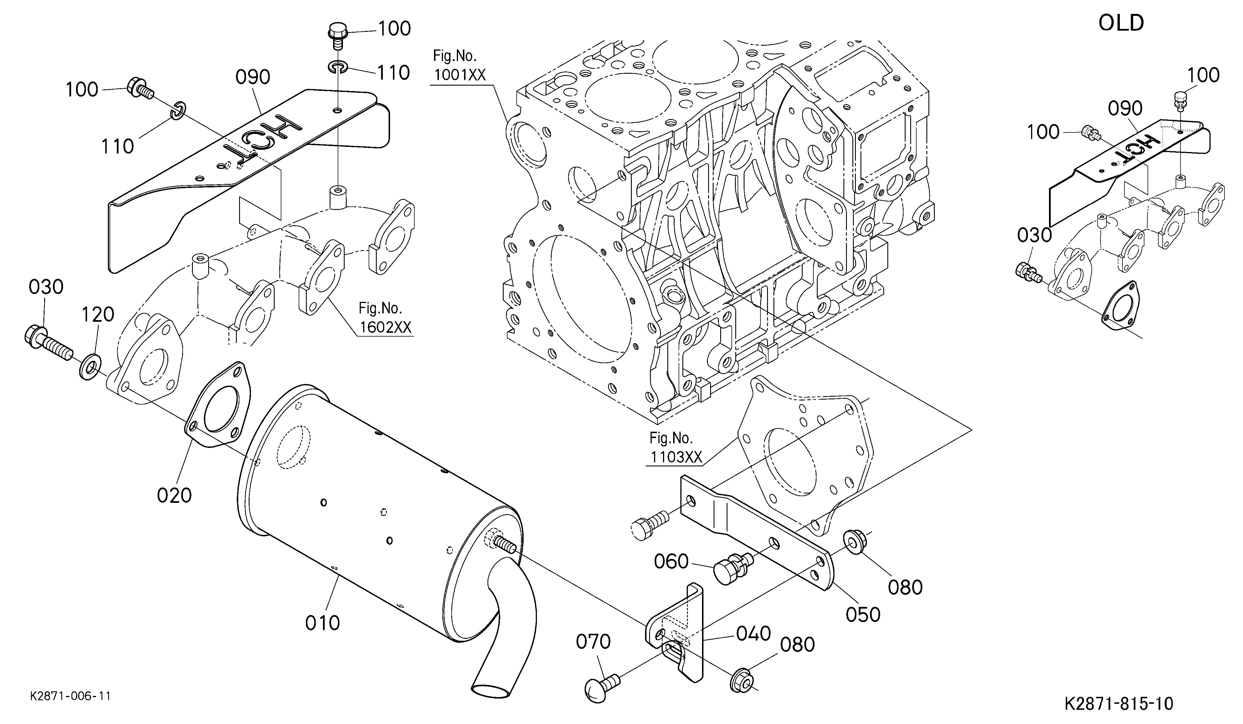 Kubota BX2680-1 Parts Diagrams