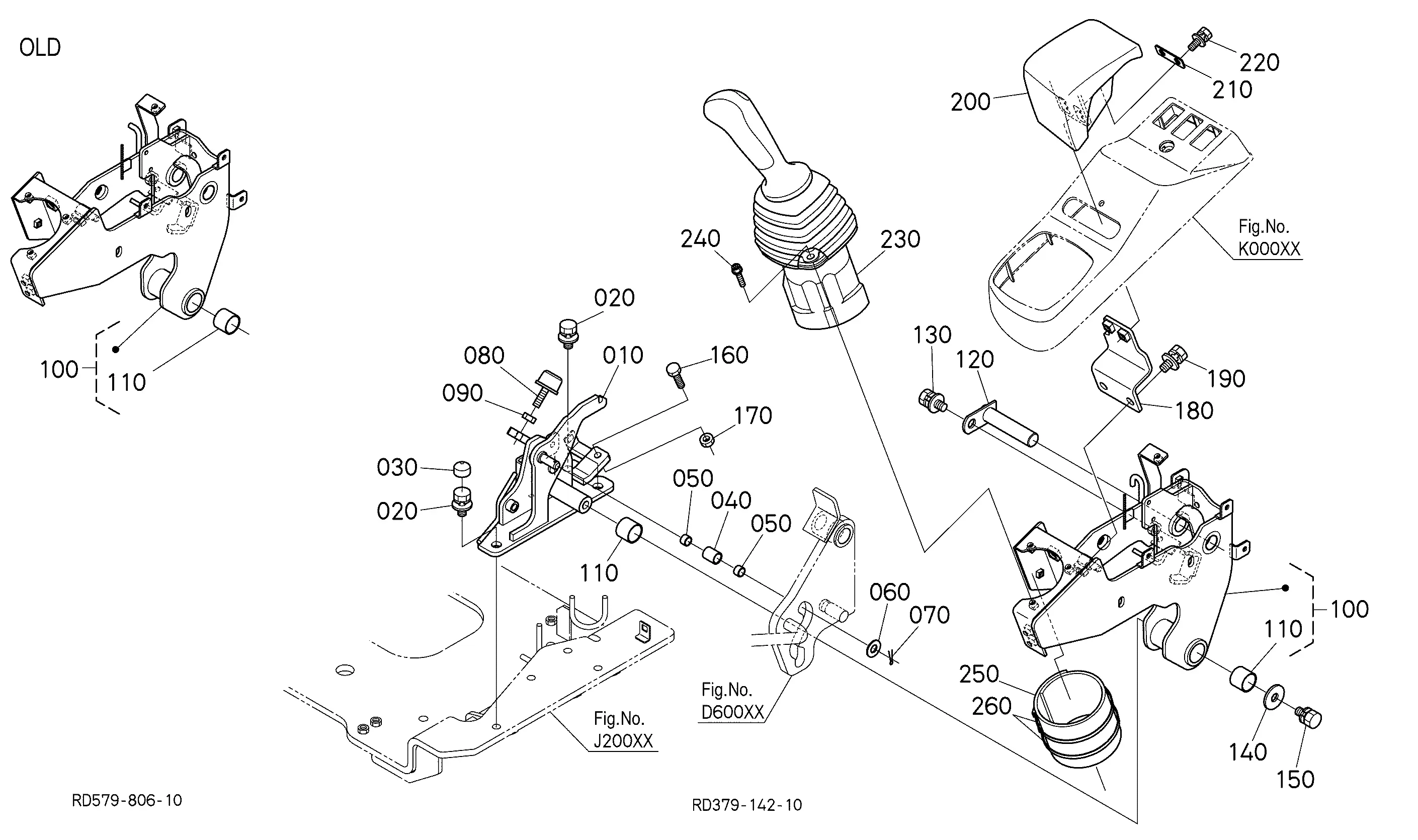 Koutaページ Kubota #B7317-B7305 2nd Position Lever Kit w/ Float Valve