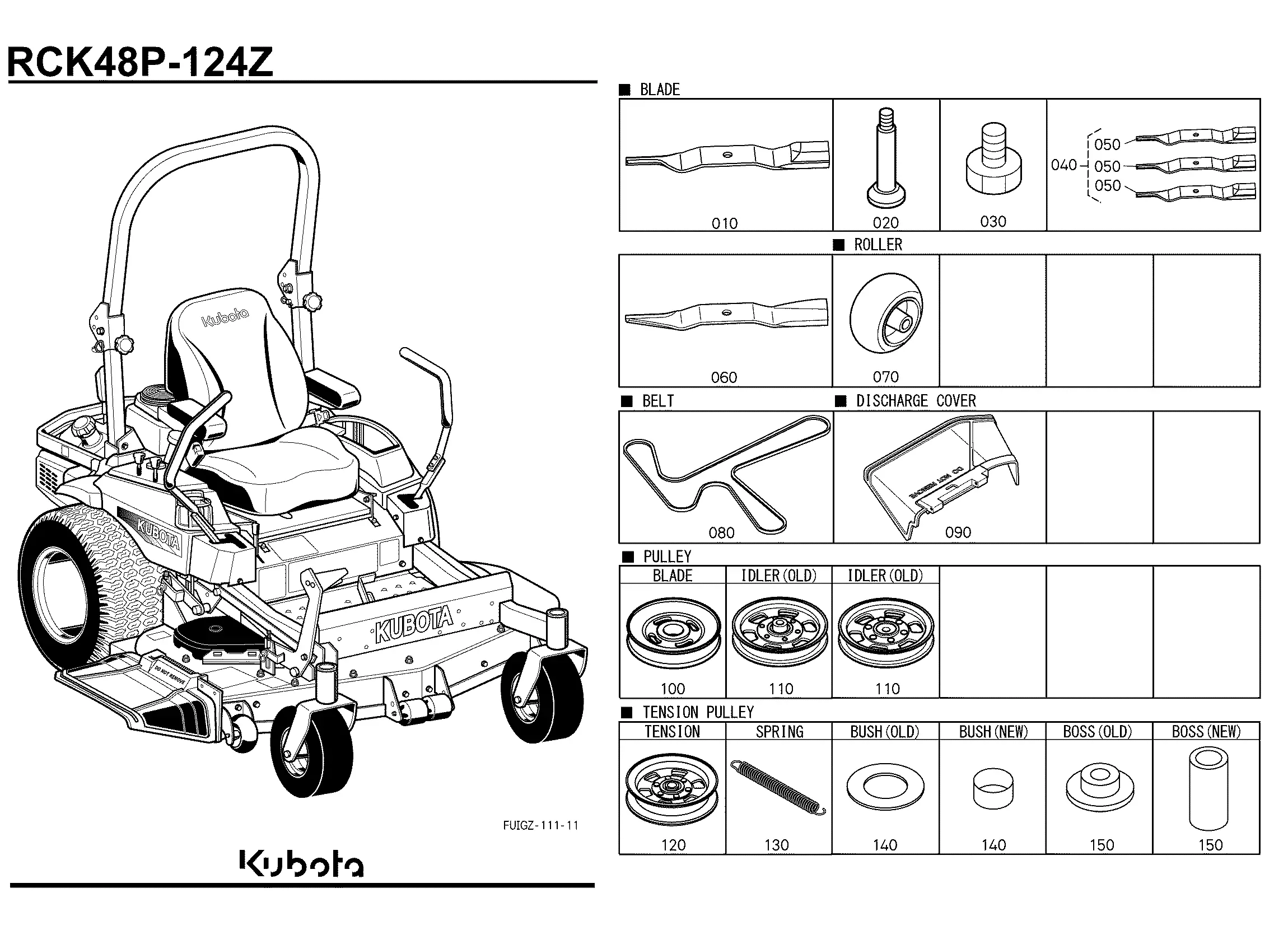 Kubota RCK48P-124Z(Z122EBR/Z121SKH) (48