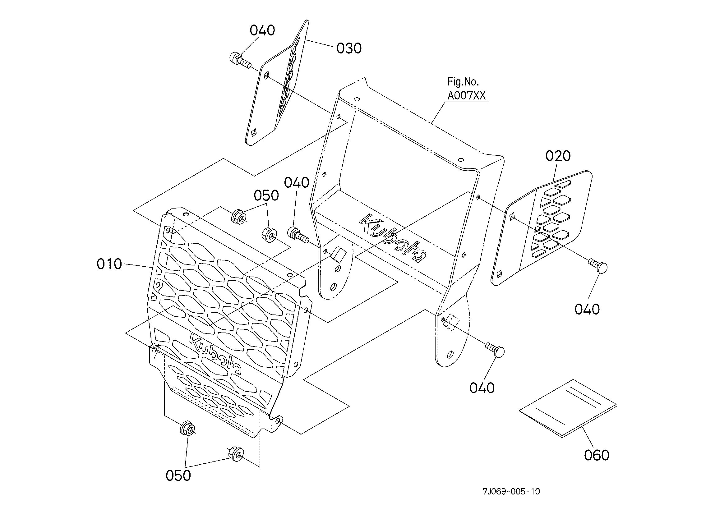Kubota LA545 Parts Diagrams