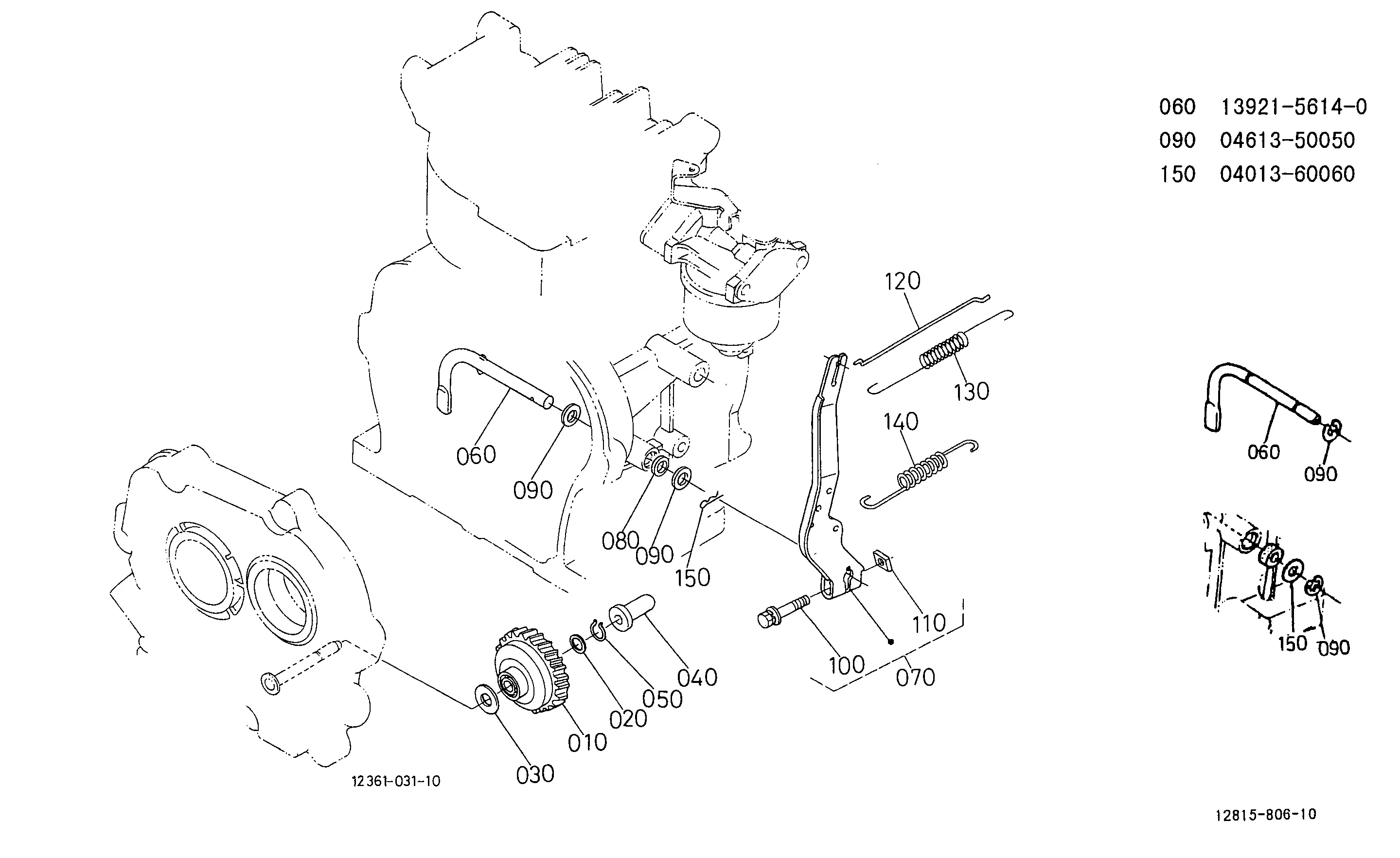 Kubota KVP30(GS200-3FO-L-30) Parts Diagrams