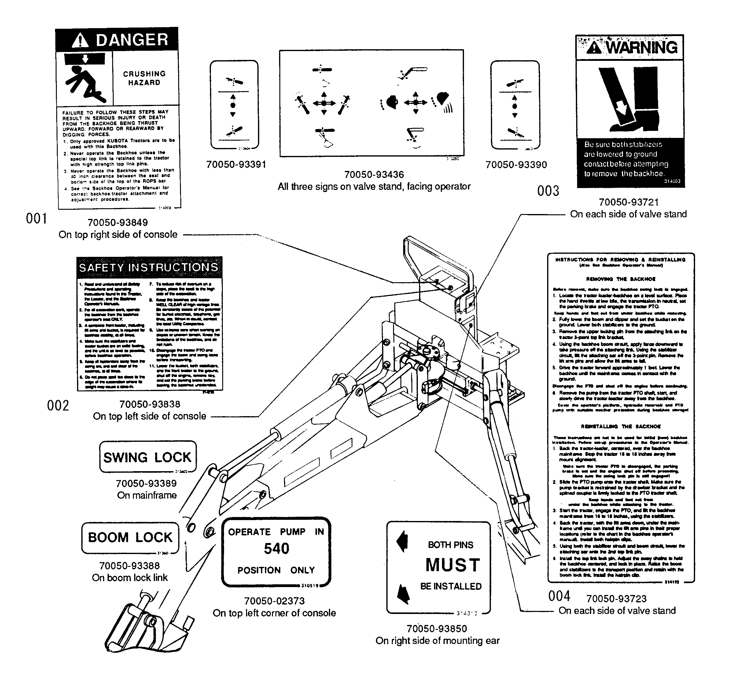 ぐりたんページ Kubota BL4590(NEW) (7 1/2 FT. BACKHOE) Parts Diagrams