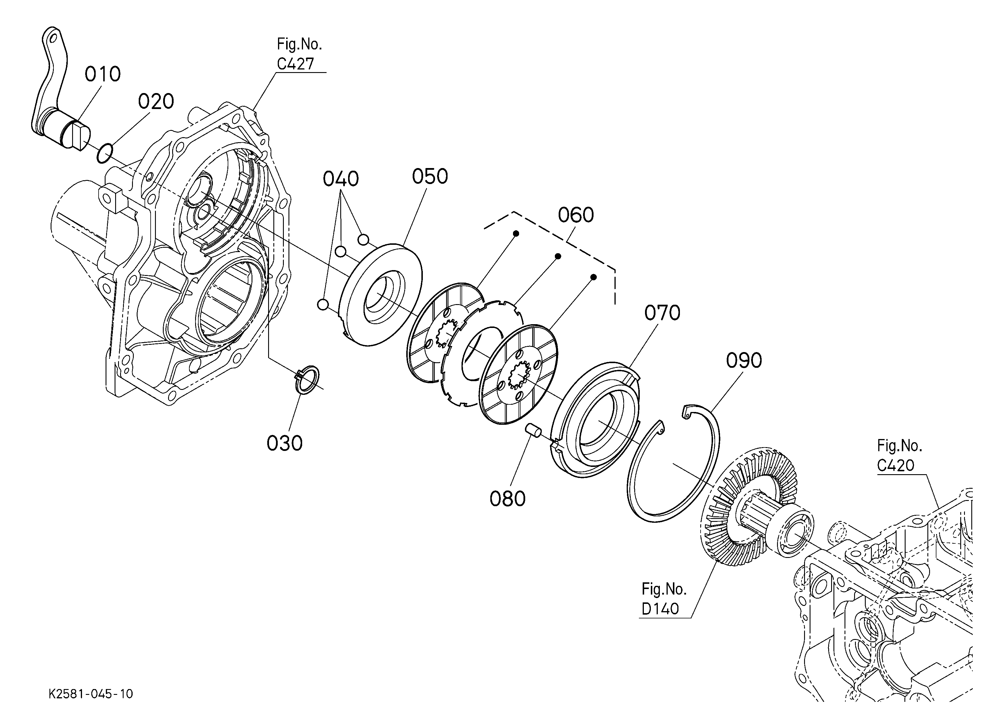 Kubota BX1850D (4WD TRACTOR WITH ROPS) Parts Diagrams