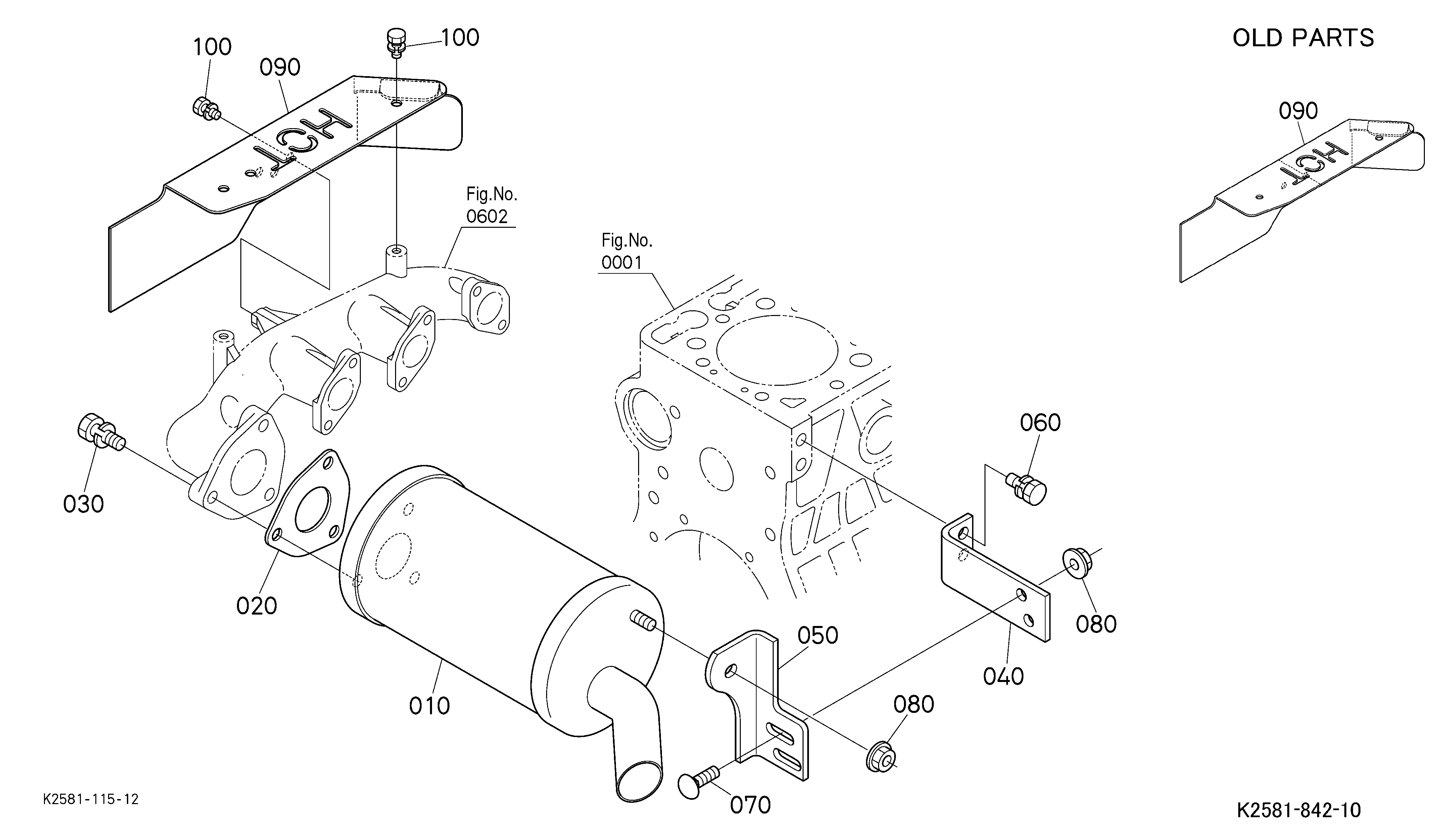 Kubota BX1850D (4WD TRACTOR WITH ROPS) Parts Diagrams