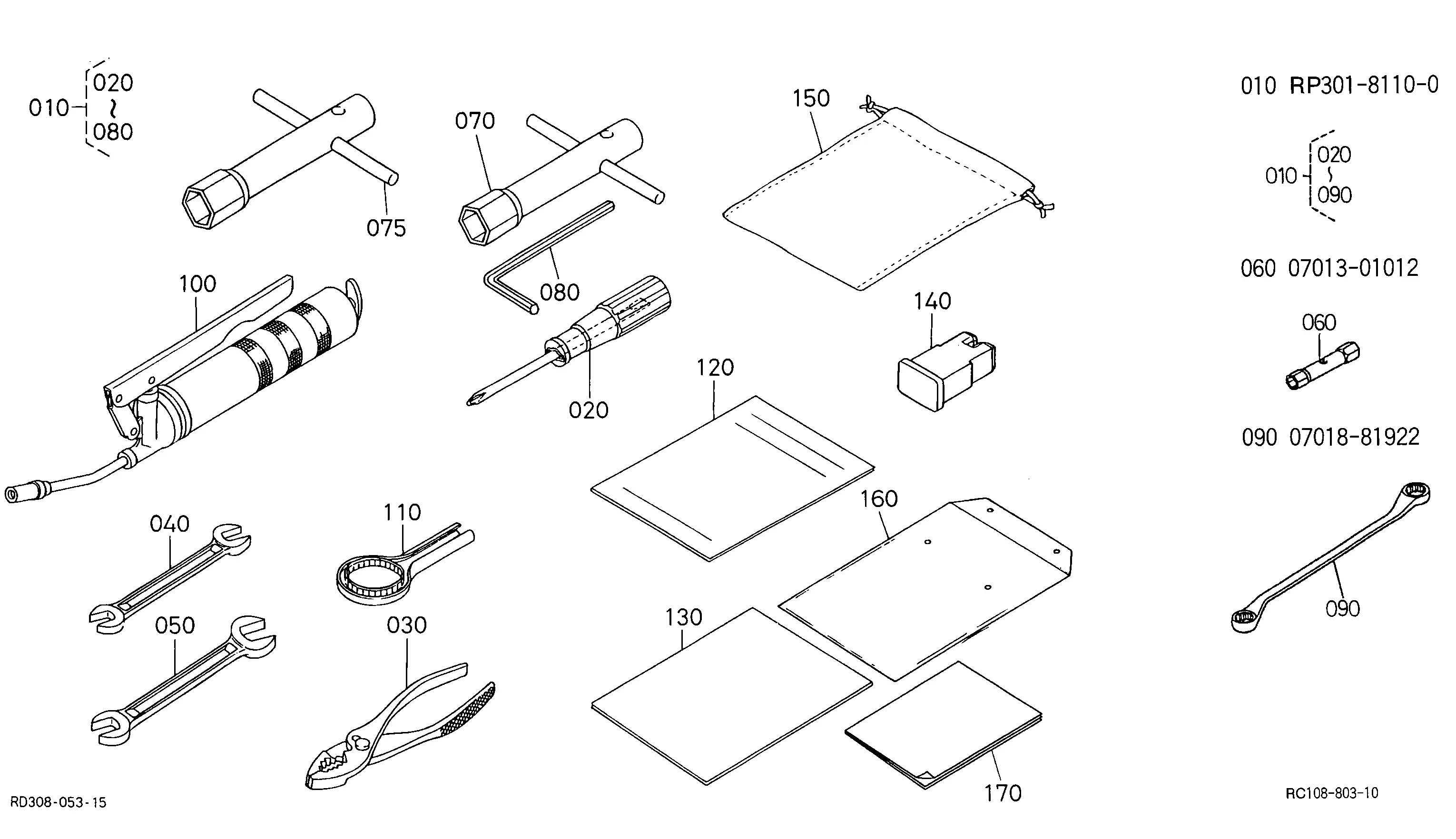 Kubota KX91-2 Parts Diagrams