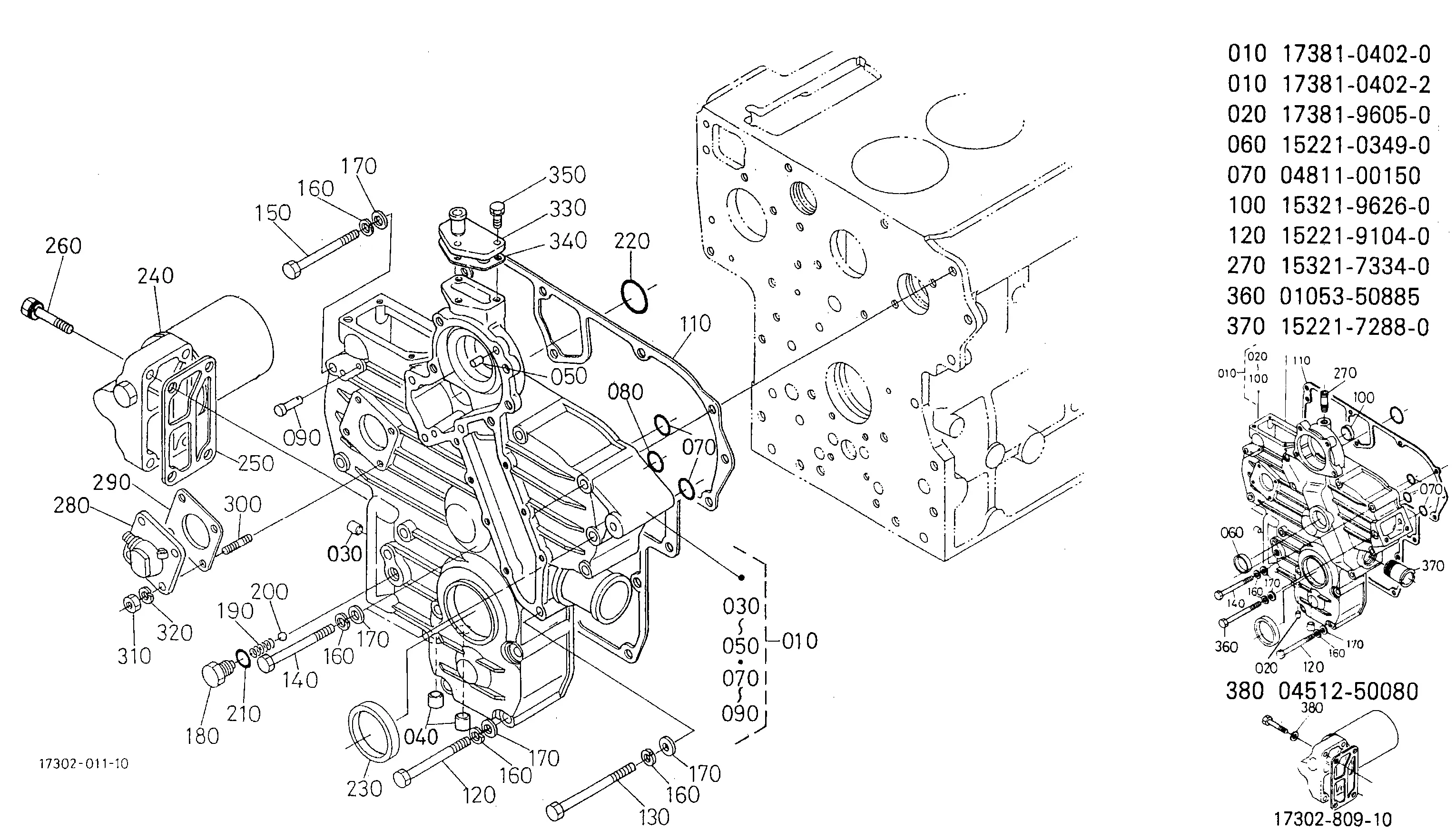 Kubota M5030DT (Dual Traction, 4wd) Parts Diagrams