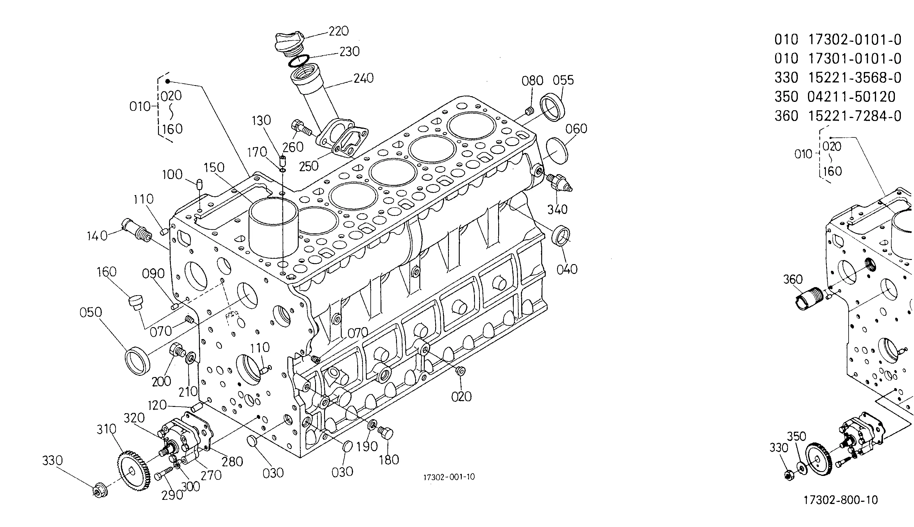 Kubota M5030SUMDT (Special Utility, Mechanical shuttle, 4wd) Parts