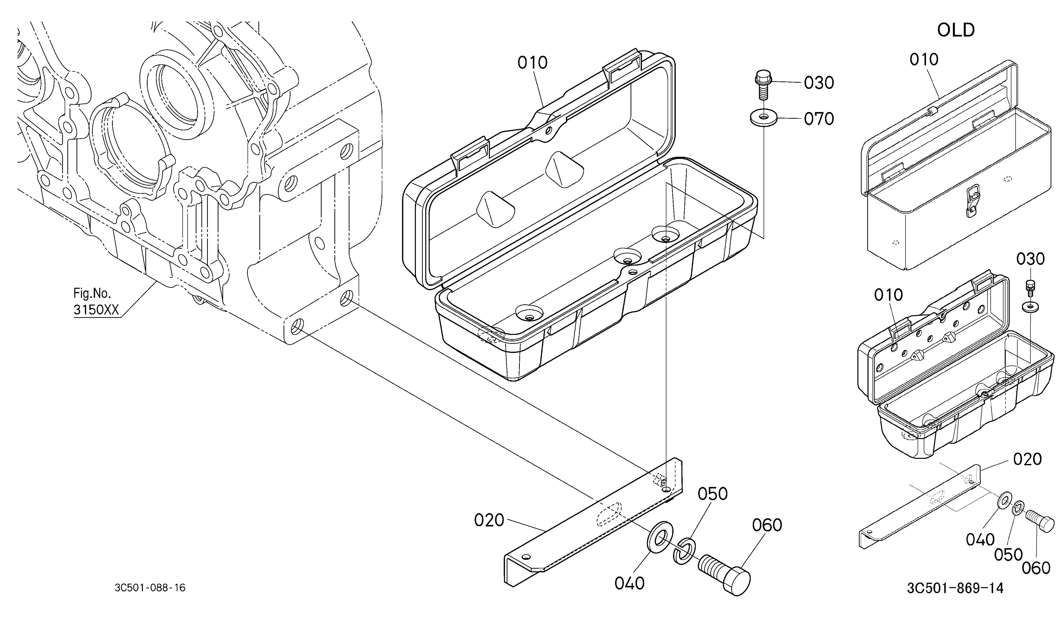 Kubota M6040HDC (Hydraulic Shuttle, 4wd / Cabin) Parts Diagrams