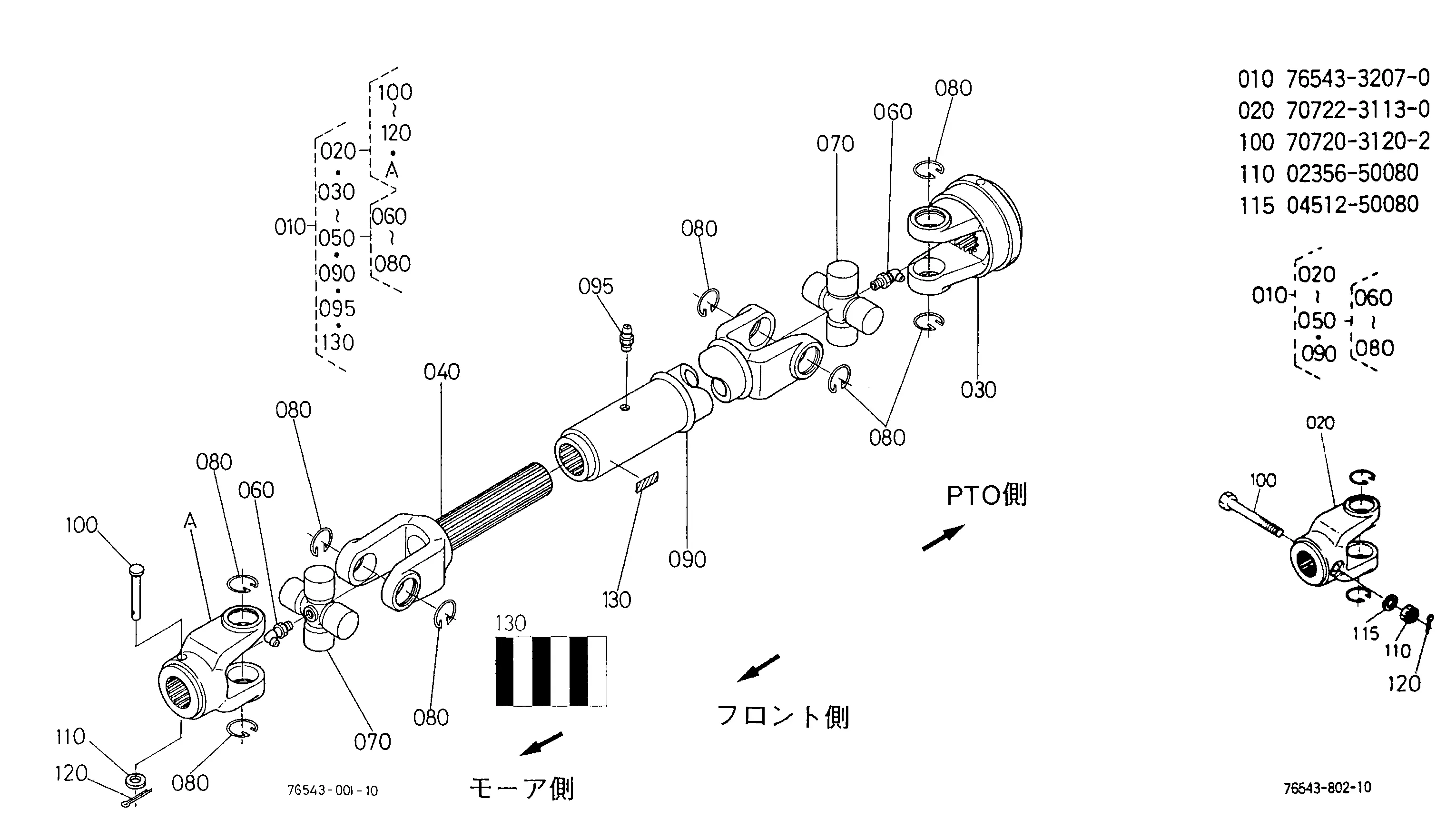 パーツ ryota Amazon | バイクパーツセンター(Bike Parts Center) インナー