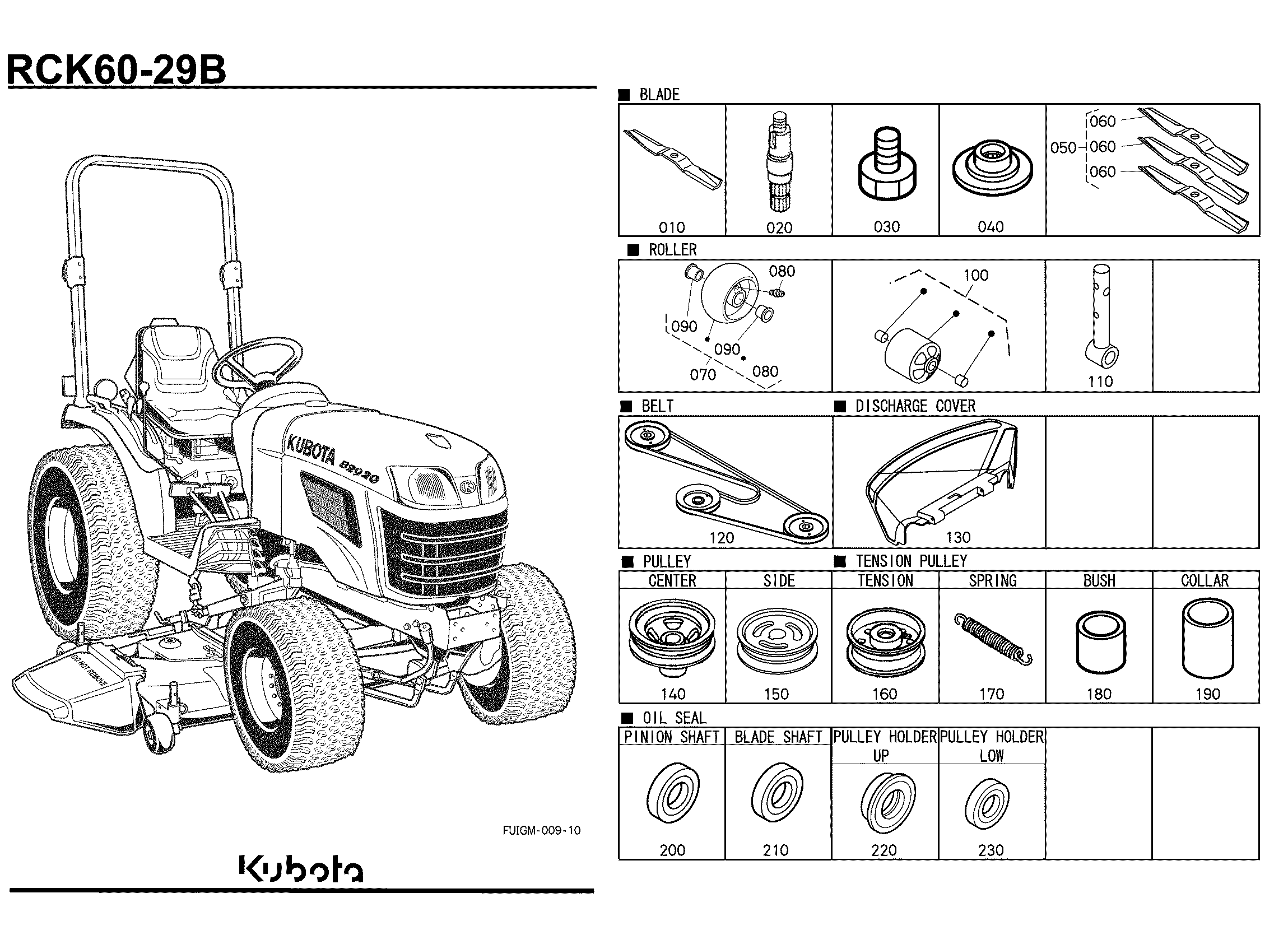 T.Ｋページ Kioti NX Series Mid PTO NXA108