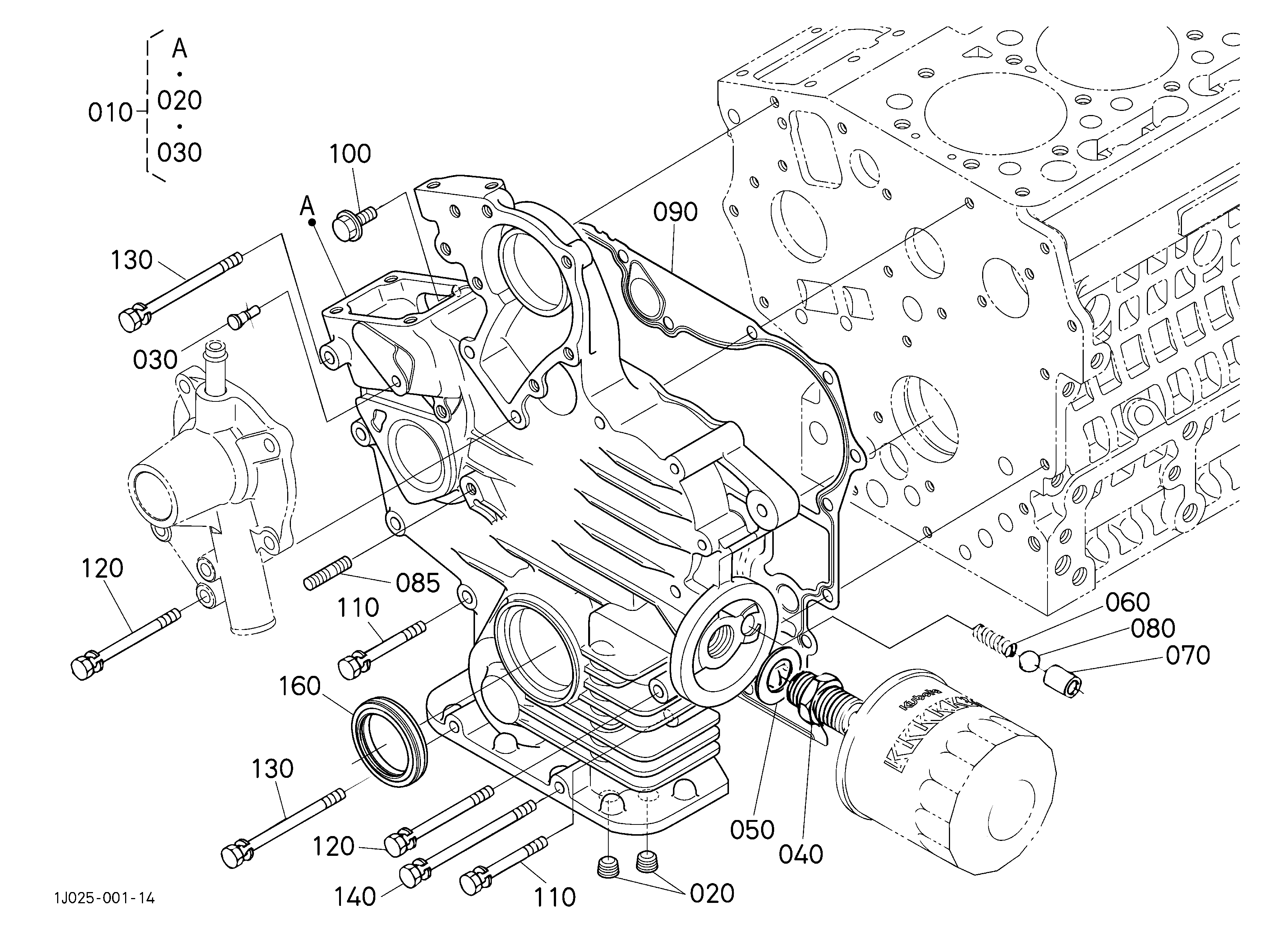Kubota BX2370-1 (4WD TRACTOR W/ FOLDABLE ROPS) Parts Diagrams
