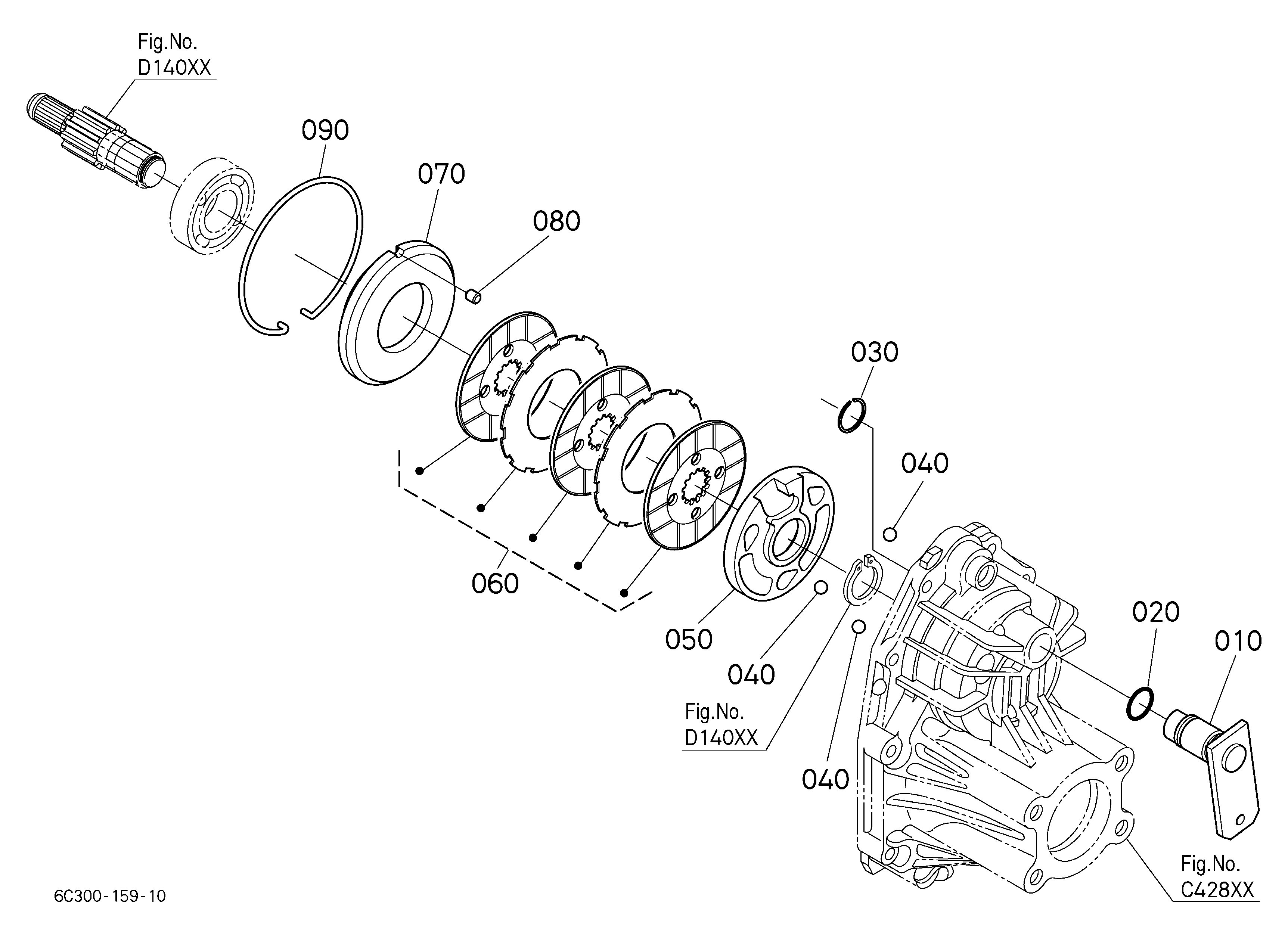 Kubota B2620HSD (Hydrostatic Transmission, 4wd /Rops) Parts Diagrams