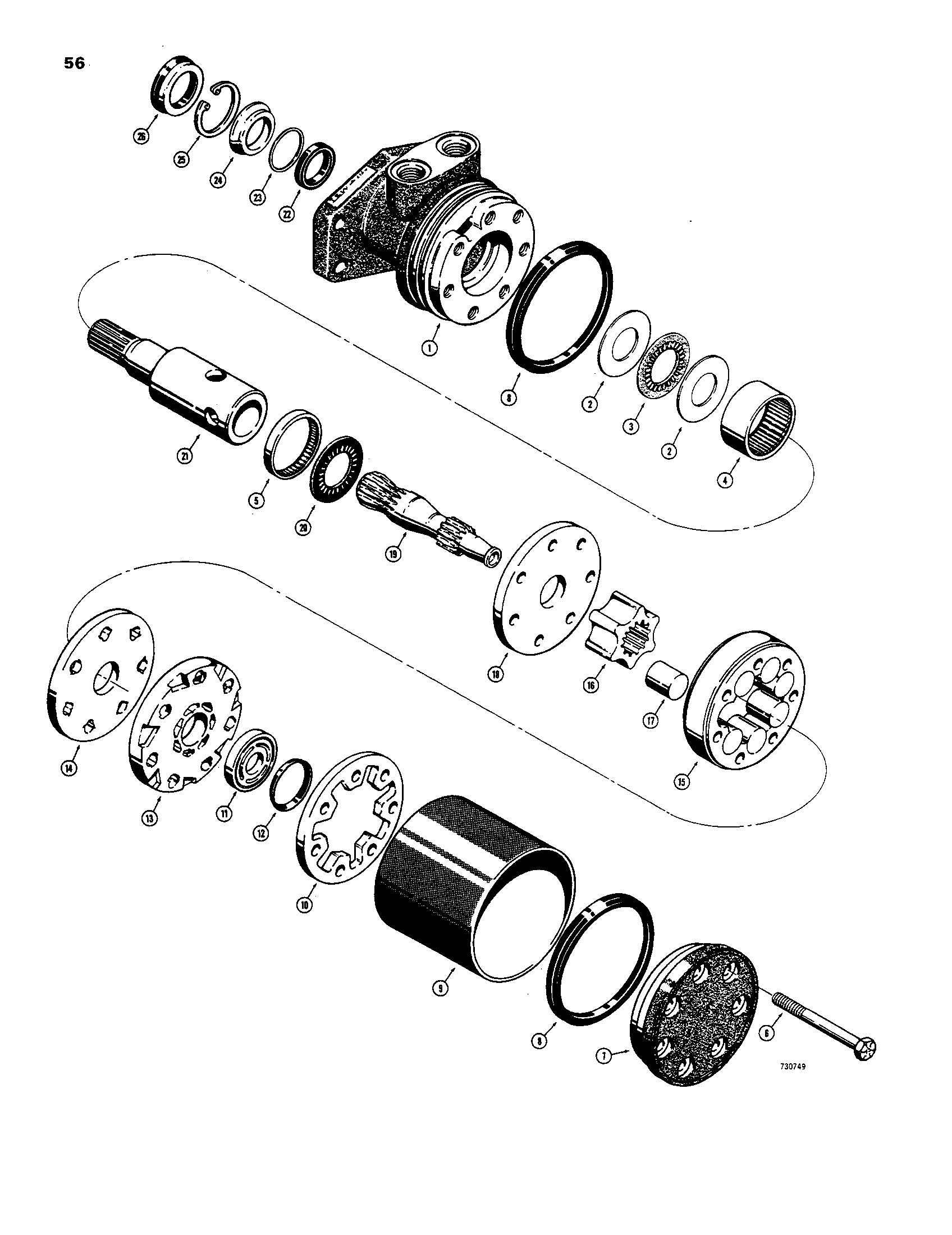 しゃいかページ! Case IH 1816B - CASE UNI-LOADER SKID STEER LOADER (NORTH