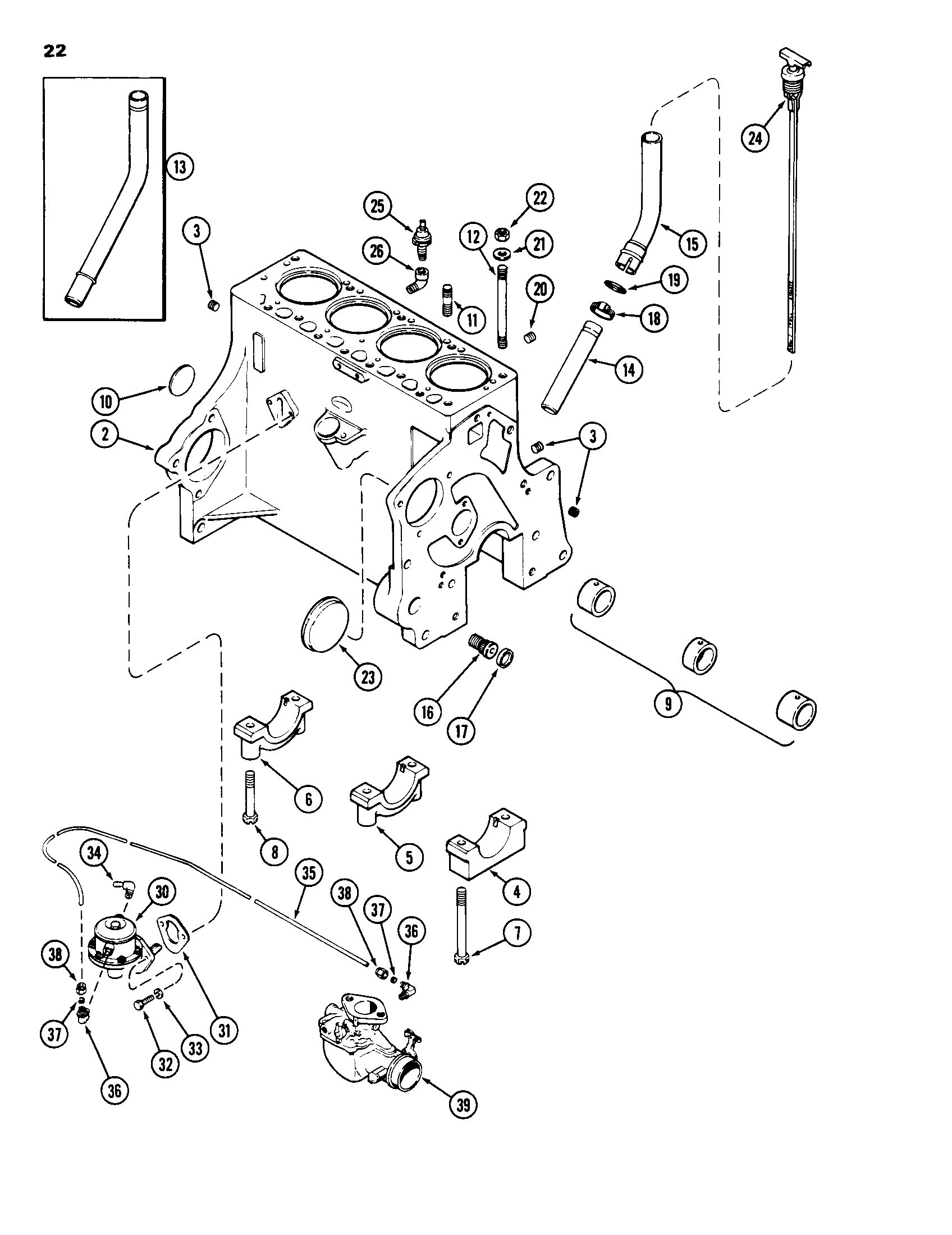 かっちーページ Case IH 1835 - CASE UNI-LOADER SKID STEER LOADER(07/80 - 12/82