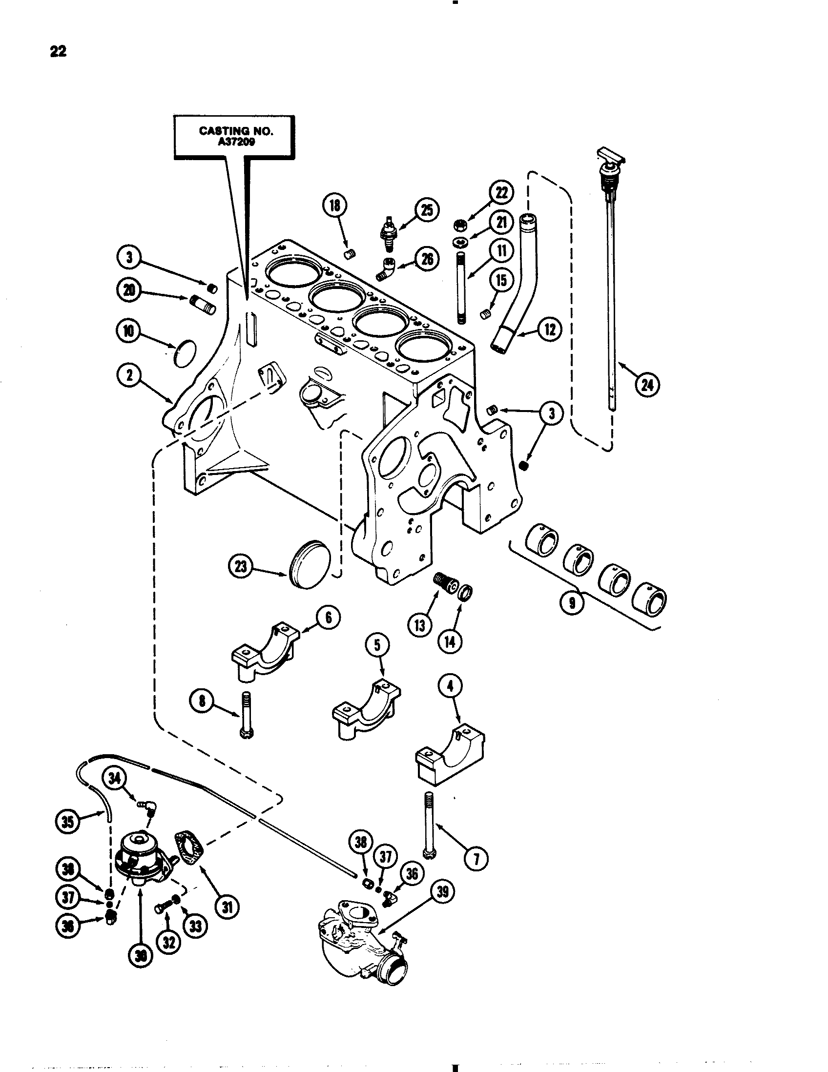 つかさページ Case IH 1845B - CASE UNI-LOADER SKID STEER LOADER (NORTH