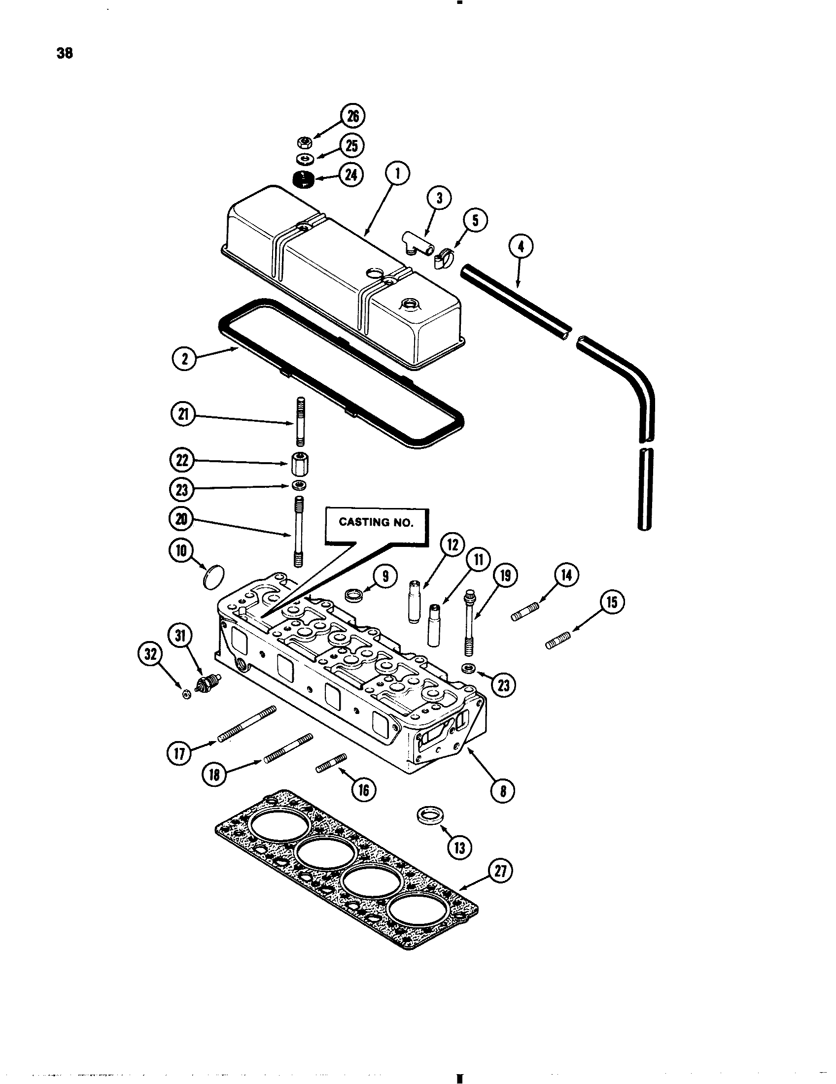 つかさページ Case IH 1845B - CASE UNI-LOADER SKID STEER LOADER (NORTH