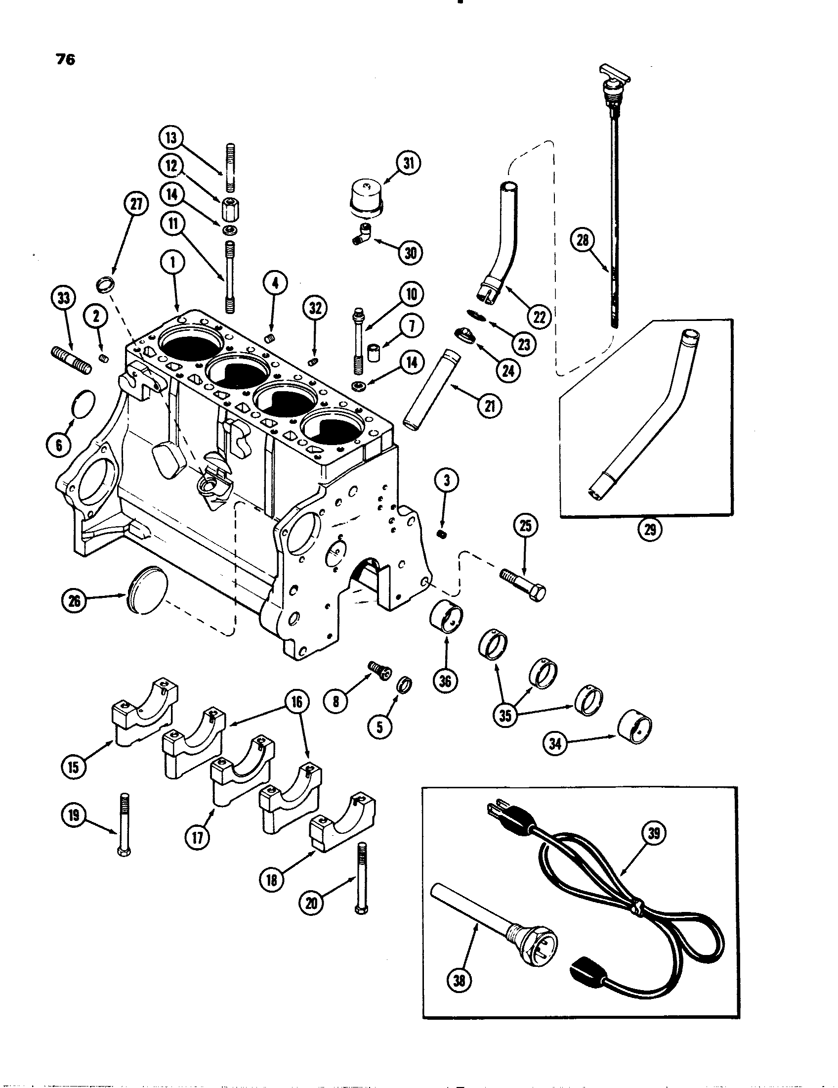 Case IH 1845S - CASE UNI-LOADER SKID STEER LOADER(01/75 - 12/88