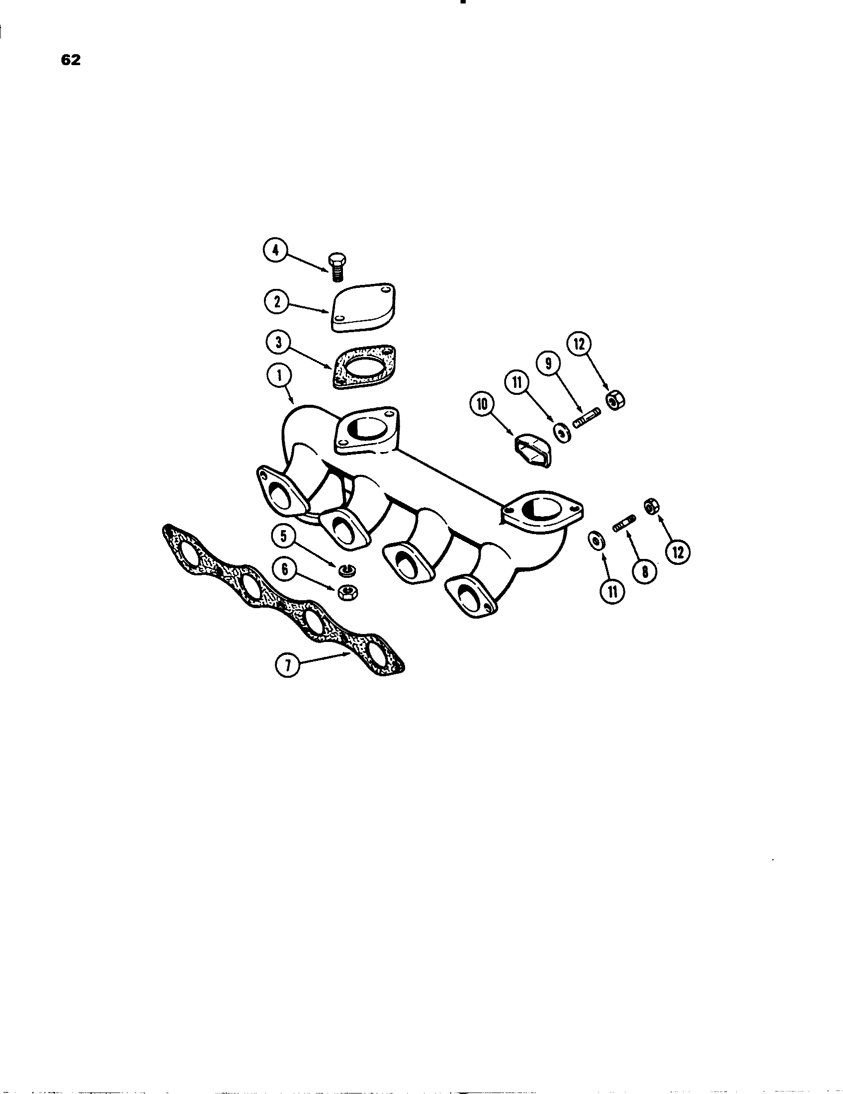 なずーページ Case IH 1845S - CASE UNI-LOADER SKID STEER LOADER(01/75 - 12/88