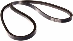 V-BELT-"B" SECT/ **DISCONTINUED** Part #539200751