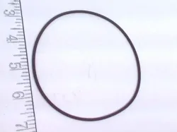 GASKET           Part #14461481