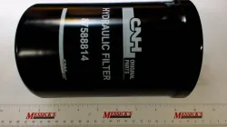 FILTER, HYDRAULI Part #87588814