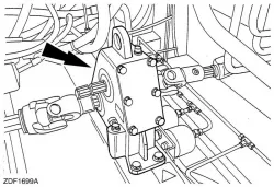 GEARBOX Part #84446156