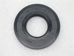 SEAL 35X72X8 Part #702034