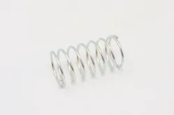 SPRING, FRONT GU Part #7J417-57892