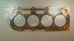 GASKET, CYLINDER Part #SBA111147771