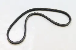 Alternator Belt Part #1G772-97010