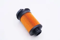FILTER- OIL GUAR Part #84007094