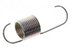 SPRING, CABLE RETURN Part #16592-ZJ1-000