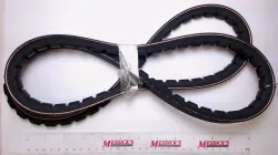 BELT 5VX630 Part #000-6798