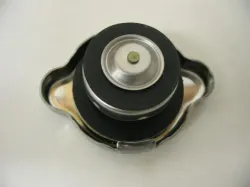 Radiator Cap Part #16851-72020