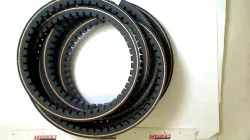 BELT BX140 Part #000-8950