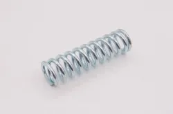 SPRING, LOCK CLE Part #77700-01332