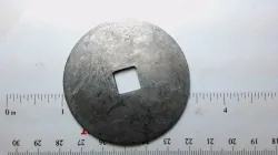 WASHER Part #TR111419