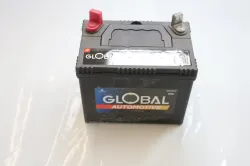 Battery (Starting/Power Supply) Part #577041601