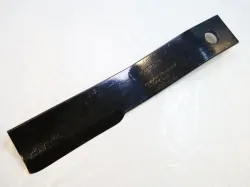 BLADE* Part #7555BHC