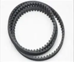 BELT-DRIVE Part #1773600