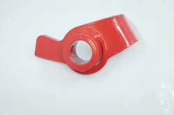 ARM STOP WELD LH Part #50072978