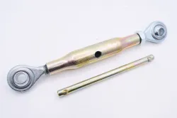 Forged Top Links 87299165 Part #87299165