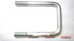 U-BOLT Part #4J293