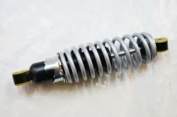 SHOCK ABSORBER Part #5023436SM