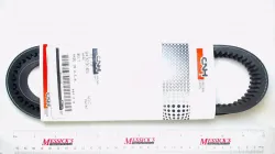 BELT Part #84323065