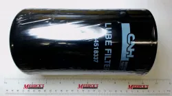 FILTER, ENGINE O* Part #84518337