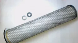 FILTER ELEMENT Part #85807058