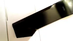 BLADE (72-H26-E) Part #K5975-34360