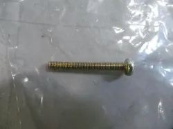 SCREW           * Part #86585707