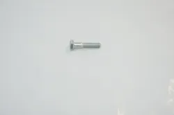 1/4-Inch Hex Head Cap Screw Part #19114BH